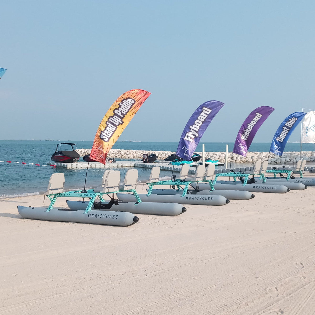 ONA Pedal Boat (Made in EU)